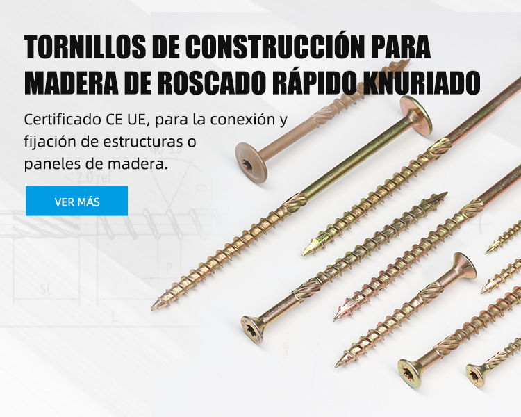 西班牙3sj